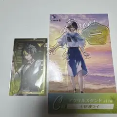 伊波ライ まとめ売り