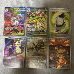 み*く様 ポケモンカードまとめ