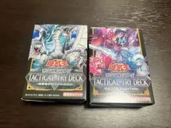 遊戯王　デッキ　まとめ売り 2025年最新】遊戯王まとめ売りの人気アイテム - メルカリ