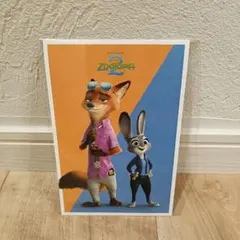 ズートピア2 ポストカード　ニック・ワイルド ジュディ・ホップス