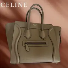 CELINE グレー ハンドバッグ