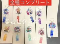 鬼滅の刃全集中夏祭りキャンペーン　缶バッジ　キーホルダー　イオン　シークレット