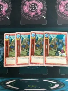 旧lycee 意趣返し　プロモ　４枚セット