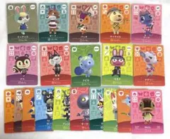 あつまれどうぶつの森　amiiboカード