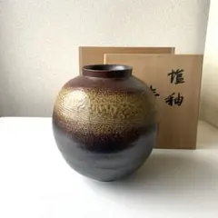 Item thumbnail for item 177efead-6a2f-40f5-85cc-7832427f1ab4