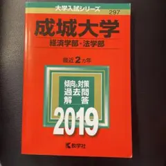 Item thumbnail for item bca0914a-4e58-48a2-8d1e-0e2993a7ab76