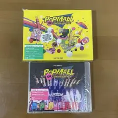 バラ売り可能　なにわ男子Blu-ray ポプモ 初回限定盤、通常盤セット