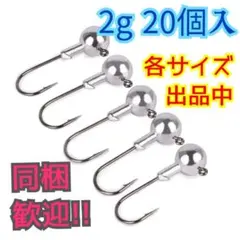 ko-ta様 リクエスト 3点 まとめ商品