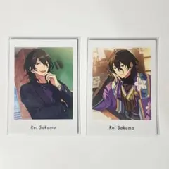 あんスタ ぱしゃっつ Vol.3 朔間零 2枚セット