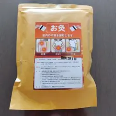 Item thumbnail for item 7e4755ff-018b-42b9-8af7-5d4d9e7026c2