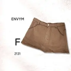 ENVYM アンビー Y2K スウェット スカパン ミニ ベージュ F 洗えるのサムネイル