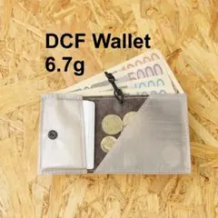 Item thumbnail for item 26f41ac4-3ed6-4143-80d2-23a4024b5818