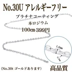 Item thumbnail for item 2cf349f8-04ff-4ad1-b82b-f686aa0e9be7