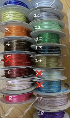 サテンリボン　幅4ミリ　切り売り(1m40円)