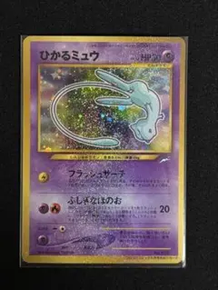 2026年最新】コロコロコミック5月号おまけカードの人気アイテム - メルカリ