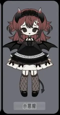 ゆきんこ様 リクエスト 2点 まとめ商品