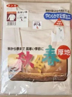 Item thumbnail for item 1f48eecf-fbee-4620-9162-b6c77c4ed381