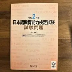 Item thumbnail for item 87a1cbe0-59a7-4c01-9cf3-b061e2c4f6b7