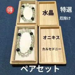 Item thumbnail for item 2fd22dff-dd38-48a4-b409-5bb004d8bfd8