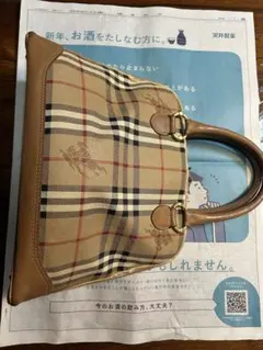 Burberry チェック柄 ハンドバッグ