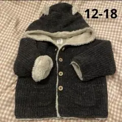 GAPbaby くま耳 ニットカーディガン 12-18 80 アウター 上着のサムネイル