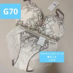 2026年最新】峰不二子×AMPHIの人気アイテム - メルカリ