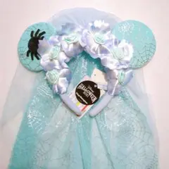 ディズニーハロウィン ミニー ホーンテッドマンション 花嫁カチューシャ