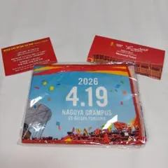 名古屋グランパス　記念タオルマフラー　記念チケット