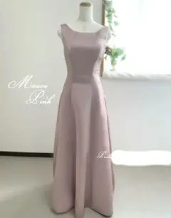 演奏会用ドレス　モーヴピンク