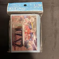 ポケモンカード　デッキシールド スリーブ マサル&ホップ&ビートのサムネイル