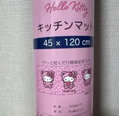 Item thumbnail for item e2b7601d-0b7b-4fb3-9a3d-c2ccade3a058