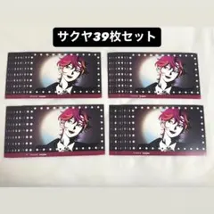 XlamV サクヤ invitation ポストカード39枚セット XlamV invitation ポストカード ナゴム39枚セット - メルカリ