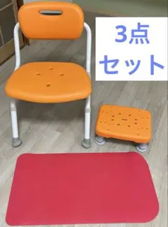 シャワーチェア ユクリア 折りたたみ式介護用風呂椅子　お風呂の滑り止めマットのサムネイル