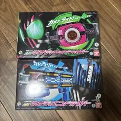2026年最新】dxネオディエンドライバーの人気アイテム - メルカリ