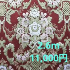 2025年最新】花籠ワインの人気アイテム - メルカリ