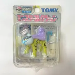 未開封品】モンコレ セレビィ クリア版 限定品 非売品 - メルカリ
