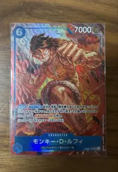 パラレル ワンピース カードゲーム