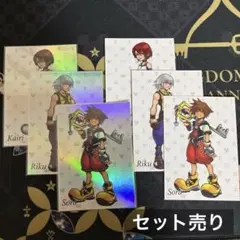 キングダムハーツ アートミュージアム お得セット⑤