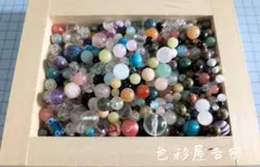 Item thumbnail for item d70e0d36-fc01-44b2-83f0-ab56875279cd