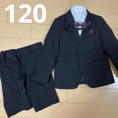 ☆値下げ【utremi 】男の子 フォーマルスーツ　４点セット サイズ120 黒