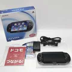 【美品】PS Vita クリスタルブラック 初回限定版 PCH-1100