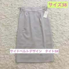 サイド　ベルト付　タイト　スカート　ロング　ひざ丈　きれいめ　オフィス　スリットのサムネイル