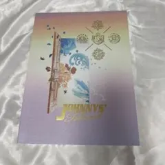 ジャニアイ パンフレット 2019 2020