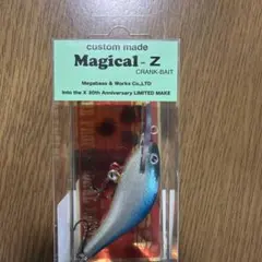 2026年最新】メガバス マジカルZの人気アイテム - メルカリ