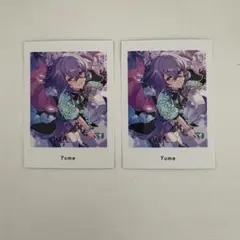 2025年最新】花群冬芽 アクスタの人気アイテム - メルカリ