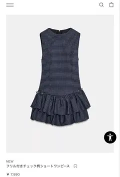 ZARA フリル付きチェック柄ショートワンピース - メルカリ