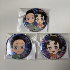 Libra☆彡様 リクエスト 2点 まとめ商品