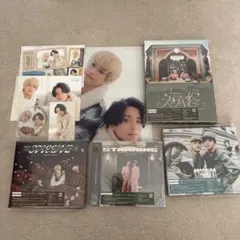 キンプリ アルバム 4点セット