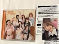 New Emotion NiziU CD