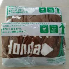 ホンダブランケット　非売品